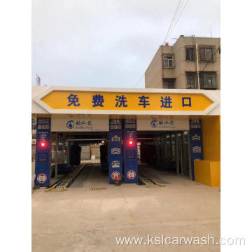 Smart Large Commercial Car Wash Machine